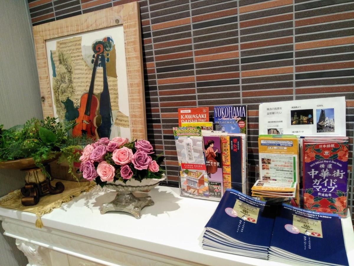 Guesthouse La Cava Women'S Single Room / Vacation Stay 21865 横滨 外观 照片