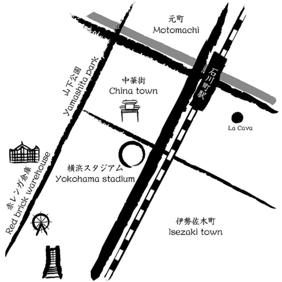 Guesthouse La Cava Women'S Single Room / Vacation Stay 21865 横滨 外观 照片