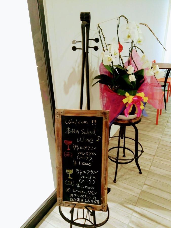 Guesthouse La Cava Women'S Single Room / Vacation Stay 21865 横滨 外观 照片